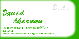 david akerman business card